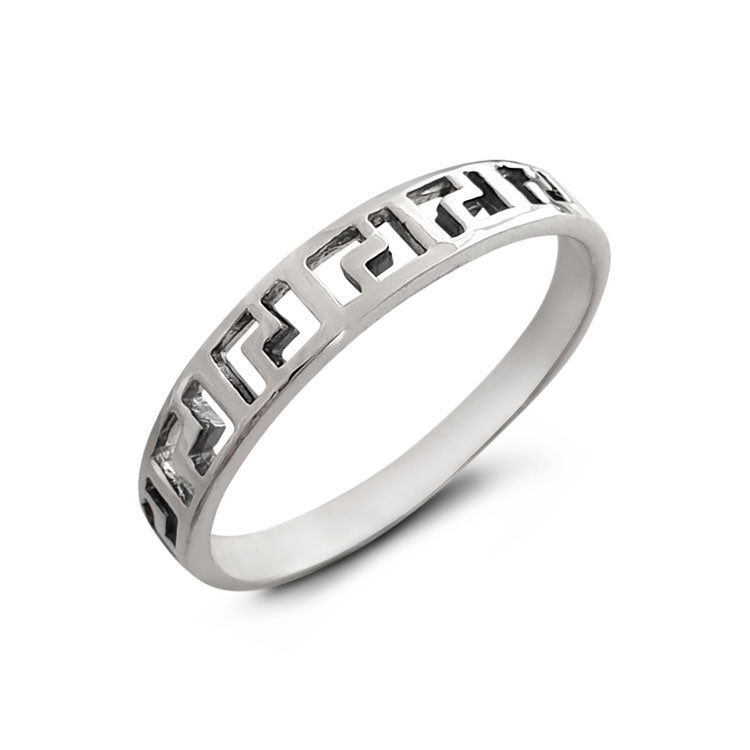 Greek Key Ring